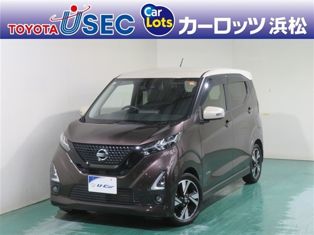 デイズハイウェイスター Gターボ プロパイロットエディション