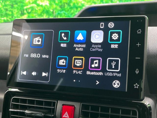 �y�f�B�X�v���C�I�[�f�B�I�z���莝���̃X�}�[�g�t�H���Ƃ̘A�g�ŁA�i�r�≹�y�Đ��ȂǊe��A�v�����g�p�\�B�X�}�z�ɋ߂����o�ł��g�����������܂���