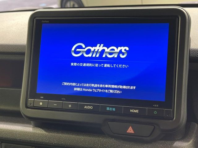 �y����8�^�i�r�z�l�C�̏����i�r�𑕔����Ă���܂��B�i�r�̎g���₷���͂������A�I�[�f�B�I�@�\���[��!�L�����v�◷�s�͂������A�ʋ΂┃�����ȂǕ��i�̃h���C�u���y�����Ȃ�͂���