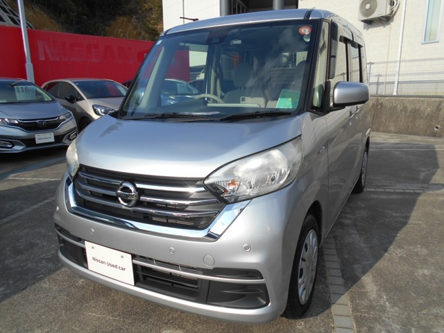 デイズルークスX 4WD