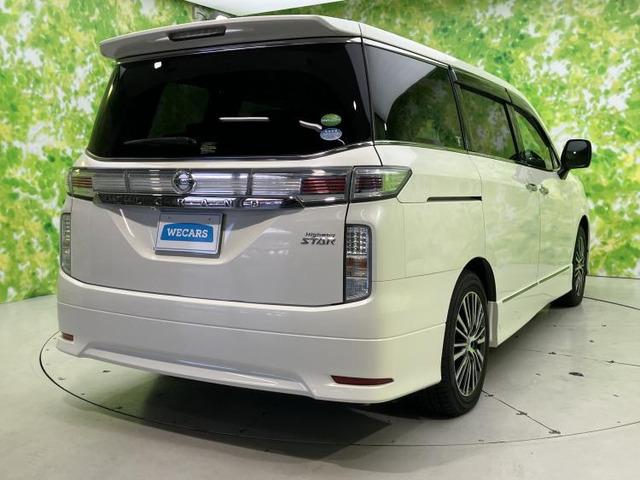 エルグランド2.5 ハイウェイスター