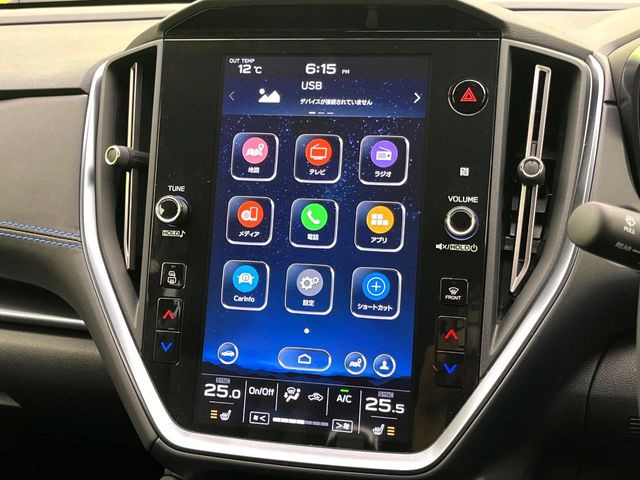 �y11.6�C���`�i�r�z�X�}�[�g�t�H�����o�Ŏg�p�ł���A�C���p�N�g�̂���11.6�C���`�i�r�𑕔�!�i�r��I�[�f�B�I����͂������A�e��ԗ��������̉�ʂ���m�F�E�ݒ�ł��܂���