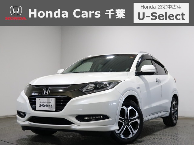 ヴェゼル1.5 ハイブリッド Z ホンダセンシング