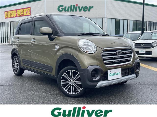 キャストアクティバ X SAIII