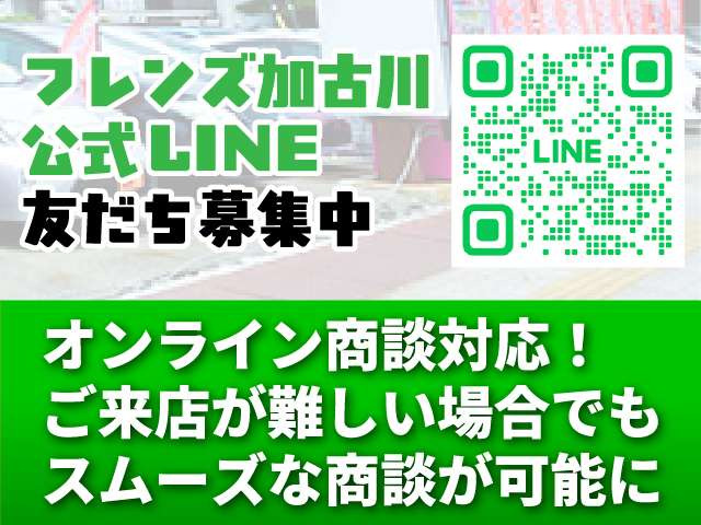 ���n�C�u���b�h&�R���p�N�g�J�[���X��������� �J�[�T�[�r�X �t�����Y��