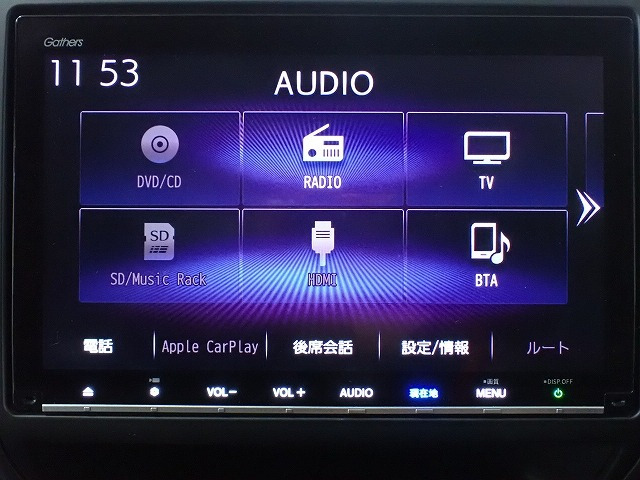フリード1.5 G ホンダセンシング