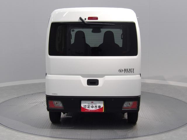 ハイゼットカーゴ