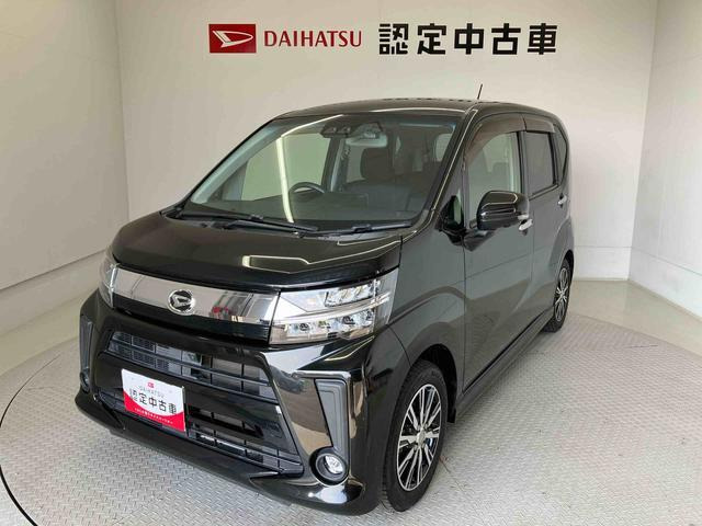 ムーヴカスタムX リミテッドII SAIII