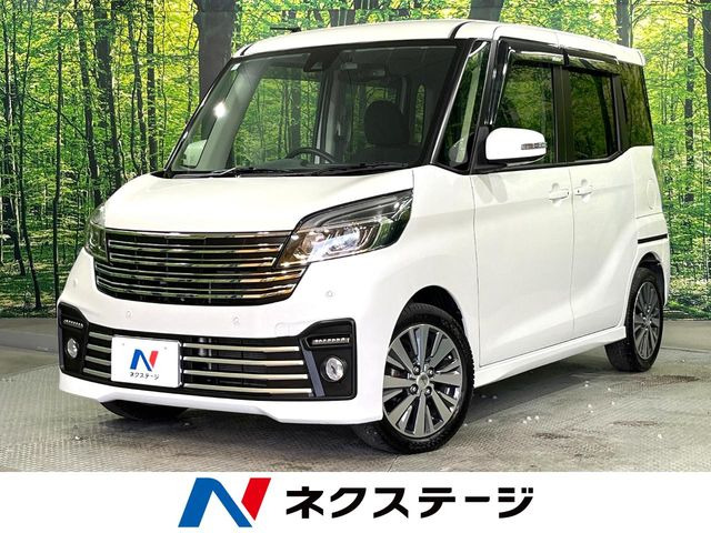デイズルークス（日産）ライダー ハイウェイスター X Gパッケージ 中古車画像