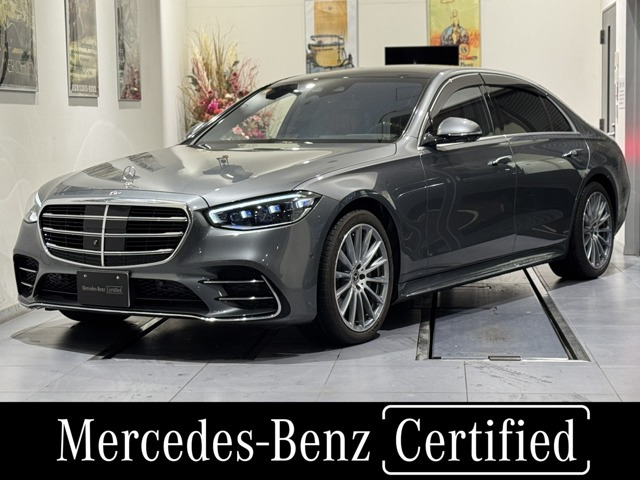 SクラスS500 ロング 4マチック (ISG) 4WD