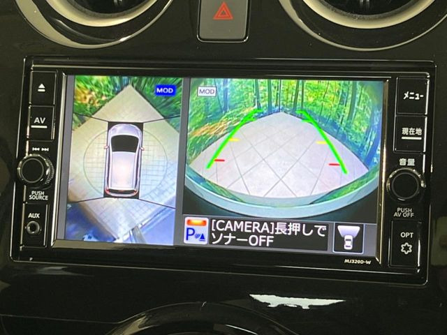 �y�A���E���h�r���[���j�^�[�z��p�̃J�����ɂ��A�ォ�猩���낵���悤�Ȏ��_��360�x�N���}�̎��͂��m�F���邱�Ƃ��ł��܂������p�������m�F���₷���A�����ꏊ�ł̐؂�Ԃ��⒓�Ԃ��X���[�Y�ɍs���܂��B