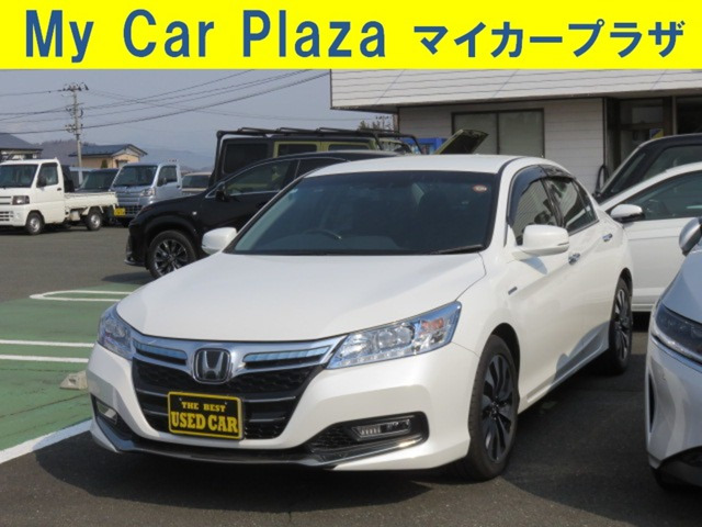 アコードハイブリッド2.0 EX