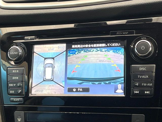 �y�A���E���h�r���[���j�^�[�z��p�̃J�����ɂ��A�ォ�猩���낵���悤�Ȏ��_��360�x�N���}�̎��͂��m�F���邱�Ƃ��ł��܂������p�������m�F���₷���A�����ꏊ�ł̐؂�Ԃ��⒓�Ԃ��X���[�Y�ɍs���܂��B