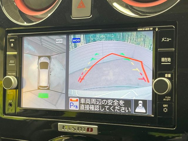 �y�A���E���h�r���[���j�^�[�z��p�̃J�����ɂ��A�ォ�猩���낵���悤�Ȏ��_��360�x�N���}�̎��͂��m�F���邱�Ƃ��ł��܂������p�������m�F���₷���A�����ꏊ�ł̐؂�Ԃ��⒓�Ԃ��X���[�Y�ɍs���܂��B