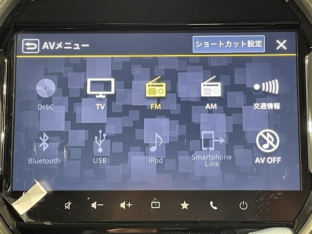 ハスラータフワイルド