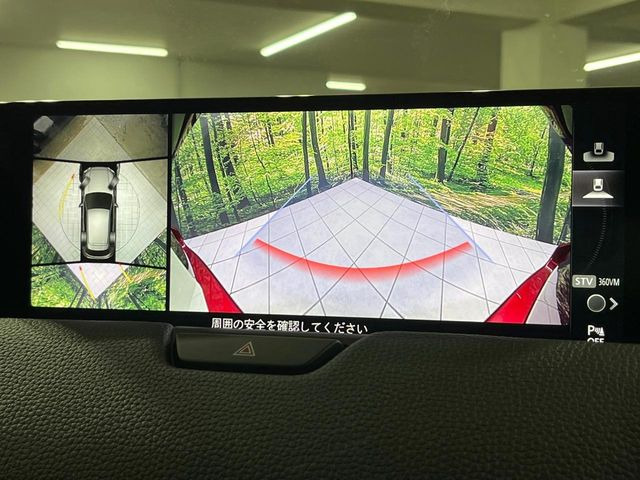 �y360&deg;�r���[���j�^�[�z��p�̃J�����ɂ��A�ォ�猩���낵���悤�Ȏ��_��360�x�N���}�̎��͂��m�F���邱�Ƃ��ł��܂������p�������m�F���₷���A�����ꏊ�ł̐؂�Ԃ��⒓�Ԃ��X���[�Y�ɍs���܂��B