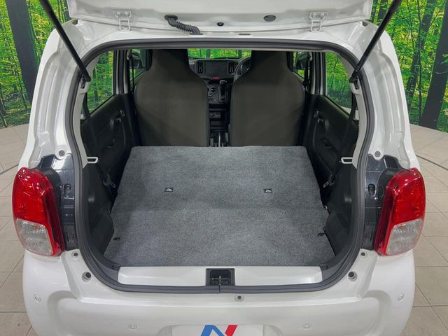 ��Ȃ��i�[����ƁA���ꂾ���̍L����!�V�[���ɍ��킹���V�[�g�A�����W�ŁA�傫�ȉו����ςނ��Ƃ��o���܂���