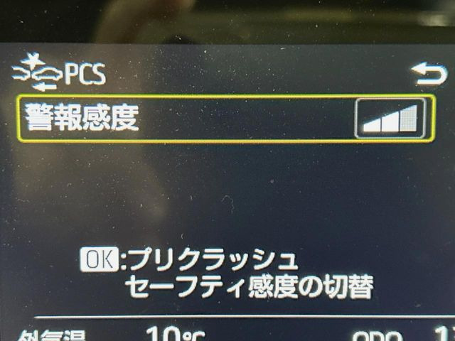 �y�v���N���b�V���Z�[�t�e�B�z�O���̎ԗ��������m���A�Փ˂������Ȏ��͌x��Œ��ӂ𑣂��A�u���[�L�𓥂ޗ͂��T�|�[�g�B�u���[�L�𓥂߂Ȃ������ꍇ�͏Փ˔�Q�y���u���[�L���쓮�A�Փˉ�����T�|�[�g���܂��B