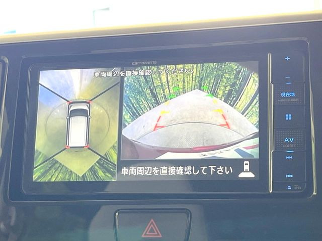 �y�A���E���h�r���[���j�^�[�z��p�̃J�����ɂ��A�ォ�猩���낵���悤�Ȏ��_��360�x�N���}�̎��͂��m�F���邱�Ƃ��ł��܂������p�������m�F���₷���A�����ꏊ�ł̐؂�Ԃ��⒓�Ԃ��X���[�Y�ɍs���܂��B