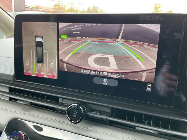 セレナ1.4 e-POWER ルキシオン