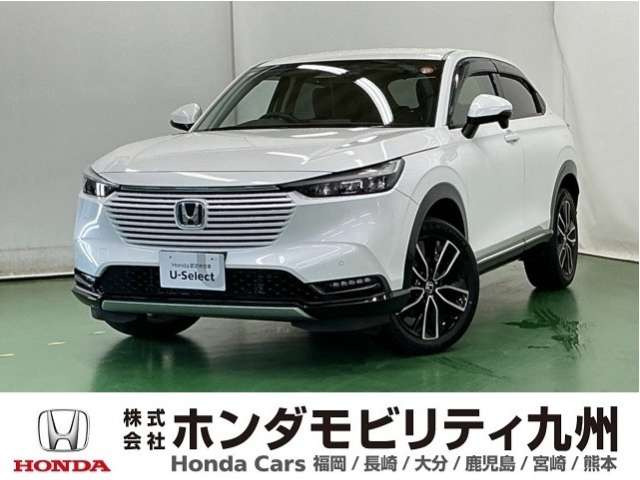 ヴェゼル1.5 ハイブリッド Z