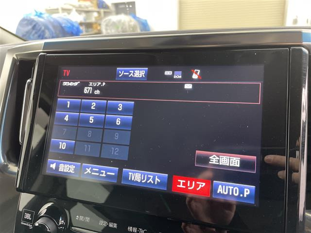 ヴェルファイアハイブリッド 2.5 ZR Gエディション E-Four 4WD