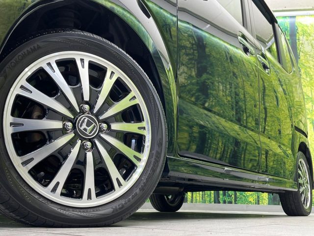 �y����15�C���`�A���~�z�C�[���z�O�ςɃ}�b�`���������A���~�z�C�[���𑕒����Ă���܂��B�e��ЊO�A���~�z�C�[����A�X�^�b�h���X�^�C�����戵�����Ă���܂��B���񂲑��k����������