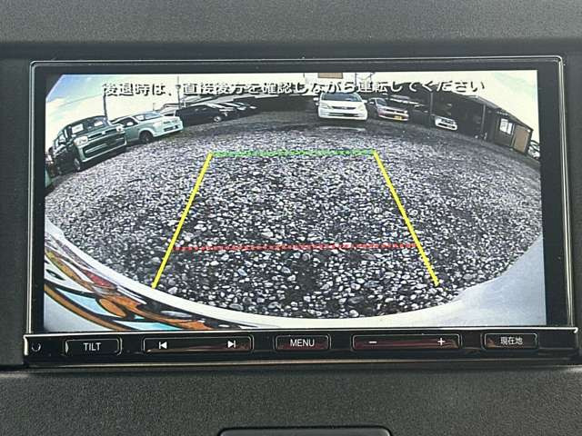 ���D�݂̃J�[�i�r�ւ̃J�X�^�����������������܂�!����]�̍ۂɂ͓��X�X�^�b�t�܂ł��C�y�ɂ����k��������