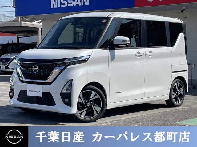 ルークスハイウェイスター Gターボ