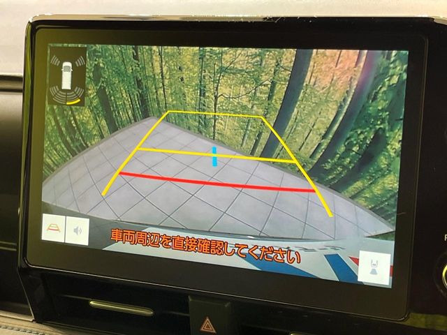 �y�o�b�N�J�����z���Ԏ��Ɍ�������A���^�C���f���Ŋm�F�ł��܂��B��^���Ǝ{�݂◧�̒��ԏ�ł̒��Ԏ���A��Ԃ̃o�b�N���ɑ劈��!�^�]�X�L���Ɋւ�炸�A����K�{�ƂȂ��������̂ЂƂł�!