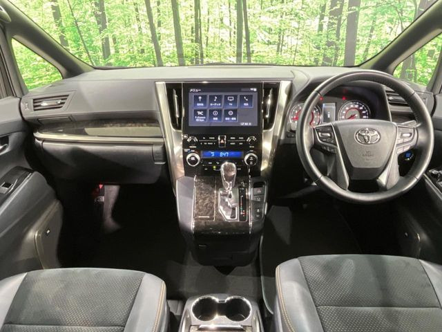 アルファード2.5 S タイプゴールドII