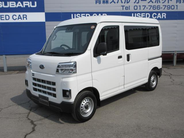 サンバートランスポーター