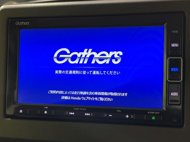 �y�����i�r�z�l�C�̏����i�r�𑕔����Ă���܂��B�i�r�̎g���₷���͂������A�I�[�f�B�I�@�\���[��!�L�����v�◷�s�͂������A�ʋ΂┃�����ȂǕ��i�̃h���C�u���y�����Ȃ�͂���