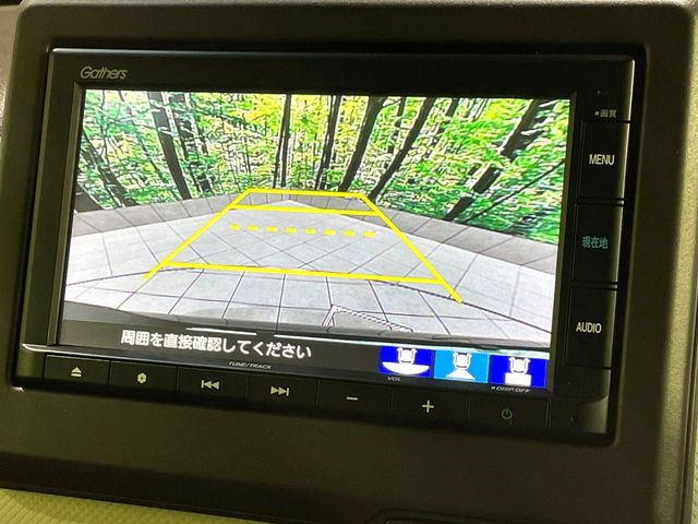 �y�o�b�N�J�����z���Ԏ��Ɍ�������A���^�C���f���Ŋm�F�ł��܂��B��^���Ǝ{�݂◧�̒��ԏ�ł̒��Ԏ���A��Ԃ̃o�b�N���ɑ劈��!�^�]�X�L���Ɋւ�炸�A����K�{�ƂȂ��������̂ЂƂł�!