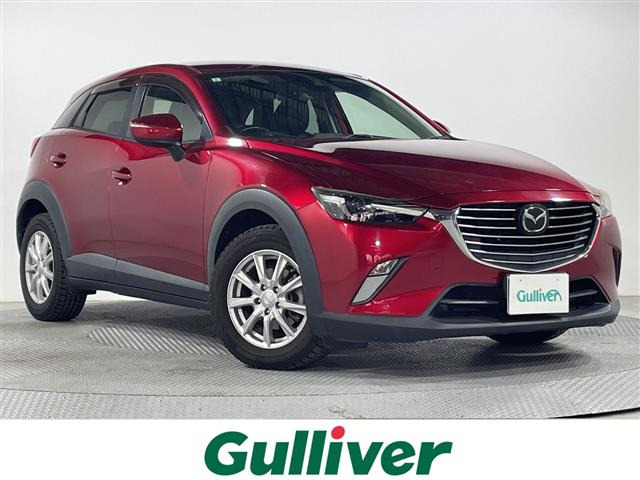 CX-32.0 20S プロアクティブ