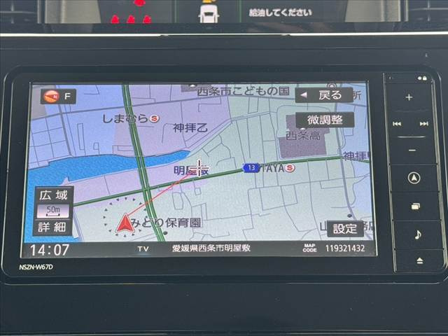 トール1.0 カスタムG ターボ SAII