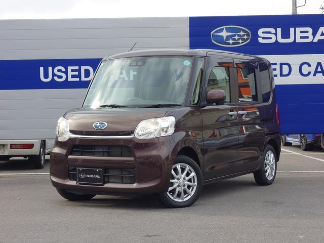 シフォンG スマートアシスト