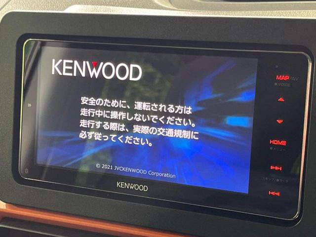 �y�i�r�Q�[�V�����z�g���₷���i�r�ŖړI�n�܂ł�������ē����Ă���܂��B�e��I�[�f�B�I�Đ��@�\���[�����Ă���A���Ԃ̉^�]������Ɋy�����Ȃ�܂�!!