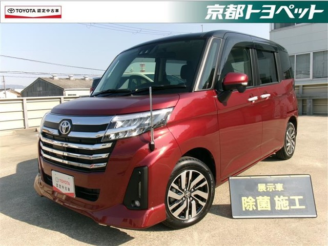 ルーミー1.0 カスタム G