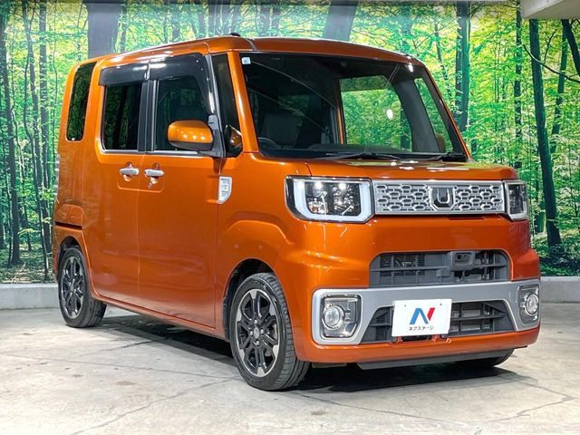 �������x�̃K���X�疌�ŝ����͂������A�㎿�ȃc���E����������B���O����_���J�����؂Ȉ��Ԃ�ی삵�A�F�����E�򉻂�h�~�B�u�e�X�v���b�V���R�[�g�v�A�u�e�v���~�b�T�R�[�g�v���炨�I�т��������܂��B