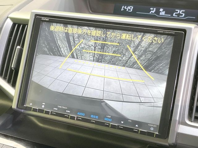 �y�o�b�N�J�����z���Ԏ��Ɍ�������A���^�C���f���Ŋm�F�ł��܂��B��^���Ǝ{�݂◧�̒��ԏ�ł̒��Ԏ���A��Ԃ̃o�b�N���ɑ劈��!�^�]�X�L���Ɋւ�炸�A����K�{�ƂȂ��������̂ЂƂł�!