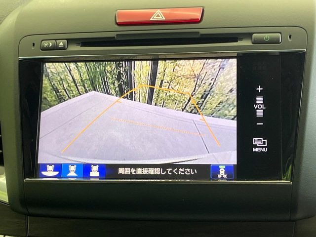 �y�����i�r�z�l�C�̏����i�r�𑕔��B�I�[�f�B�I�@�\���[�����Ă���ABluetooth�ڑ�����΂������̃X�}�z��MP3�v���C���[�̉��y���Đ��\!�����̉^�]������Ɋy�����Ȃ�܂�!!