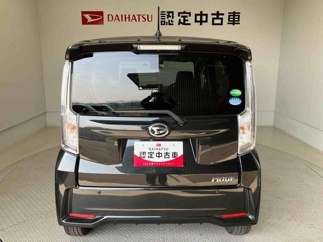 ムーヴカスタムX リミテッドII SAIII