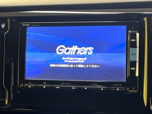 N-WGNカスタムG Aパッケージ