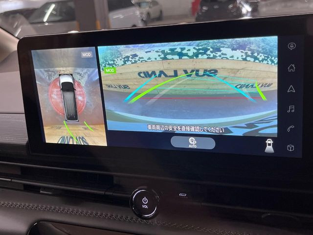 �y�A���E���h�r���[���j�^�[�z��p�̃J�����ɂ��A�ォ�猩���낵���悤�Ȏ��_��360�x�N���}�̎��͂��m�F���邱�Ƃ��ł��܂������p�������m�F���₷���A�����ꏊ�ł̐؂�Ԃ��⒓�Ԃ��X���[�Y�ɍs���܂��B