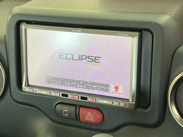 �y�i�r�Q�[�V�����z�g���₷���i�r�ŖړI�n�܂ł�������ē����Ă���܂��B�e��I�[�f�B�I�Đ��@�\���[�����Ă���A���Ԃ̉^�]������Ɋy�����Ȃ�܂�!!