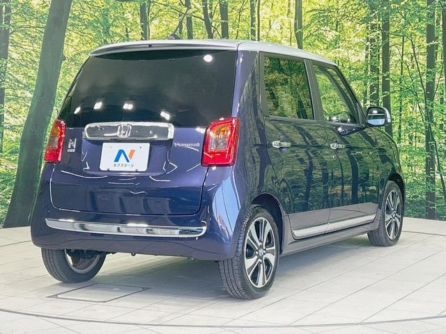 ���S���̃l�N�X�e�[�W���炨���񂹂��\��!�����̓X�܂ɓW�����Ă���N���}���C�ɂȂ�ꍇ���A�Ŋ��̓X�܂ł��������������Ƃ��\�ł�!���񎄂����ɗv�]������������������!���ʓr��p