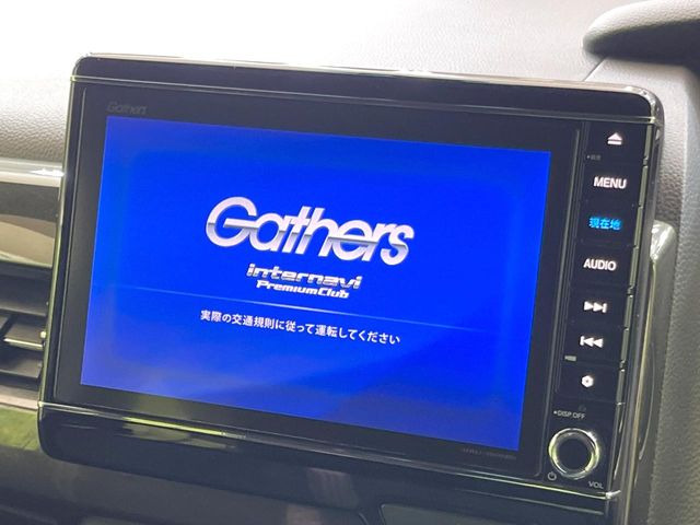 N-BOXカスタムG L ホンダセンシング