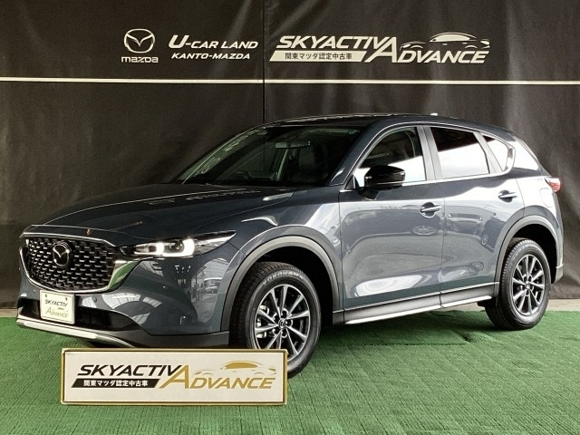 CX-52.0 20S フィールドジャーニー 4WD