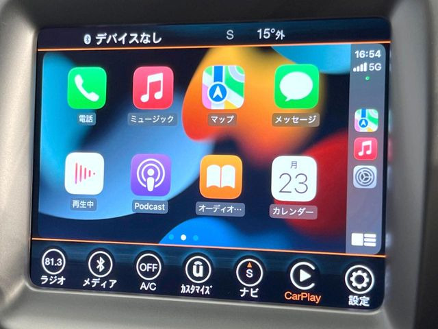 ��Apple Car Play:�X�}�z�Ƃ̗L���ڑ��ŁA�i�r�E�I�[�f�B�I�Đ��ȂǃX�}�z�̃A�v���@�\����ʂł��g����֗��@�\�ł�!